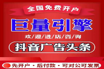 SEM优化师实战经验：如何优化广告预算分配